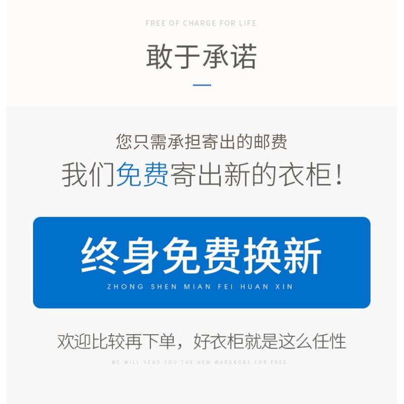 简易挂衣柜简约现代家用卧室实木小户型宿舍木质收纳柜子塑料组装