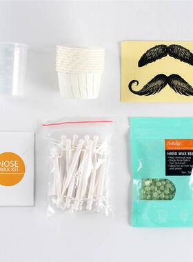 新品.Painless Nose Hair Removal WaxE Nose Wax Nostril Cleani