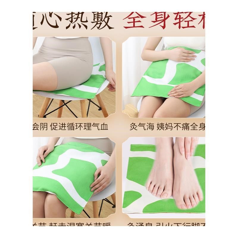 极速艾草加热坐垫艾灸电加热敷袋蒲团陈艾绒N祛湿坐灸垫子臀部冬,淘宝优惠券,粉丝福利购,淘宝优惠卷