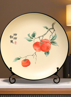 极速柿柿如意陶瓷挂盘摆件新中式客厅电视柜N酒柜博古架装饰品乔
