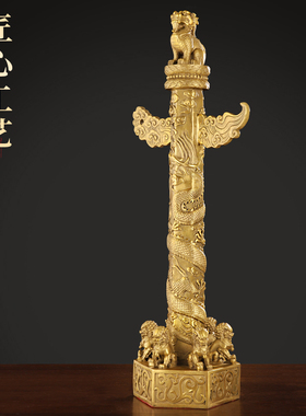 极速铜华表e摆件黄铜华表柱中华龙图腾柱客厅家居办公室装饰工艺