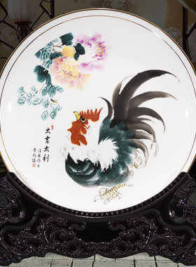 极速景德镇陶瓷器描金骨r瓷大吉大利挂盘装饰盘客厅玄关装饰品摆