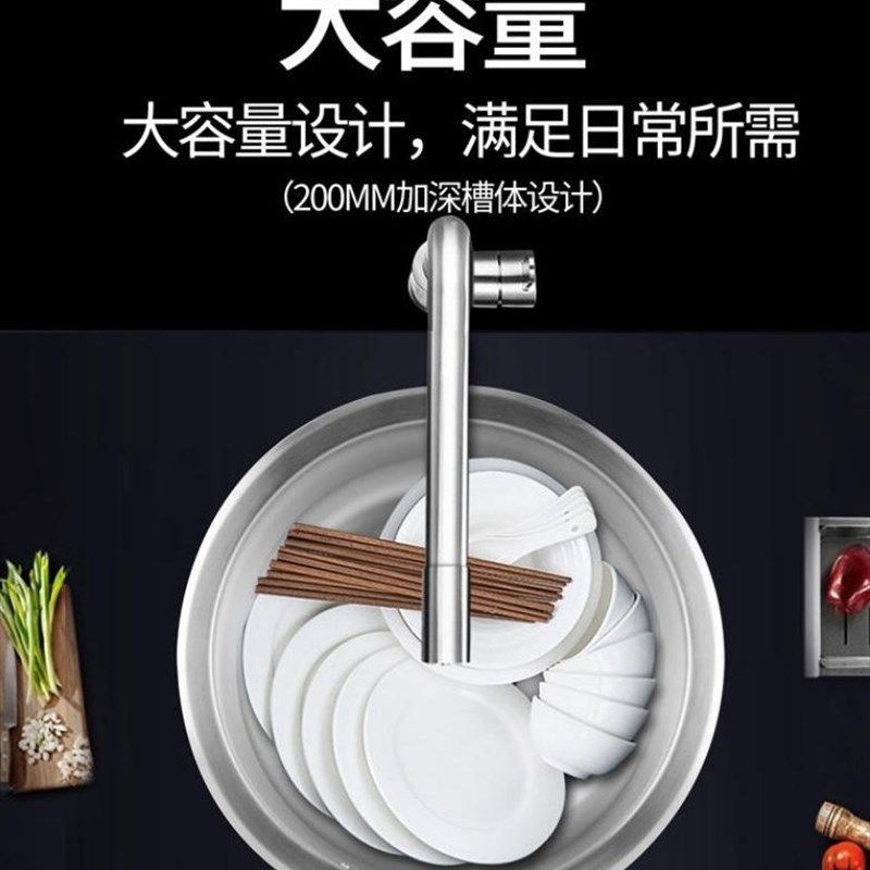 极速厨房洗菜盆迷你吧台水槽单槽小号H圆形水槽单槽洗碗池不锈钢,淘宝优惠券,粉丝福利购,淘宝优惠卷