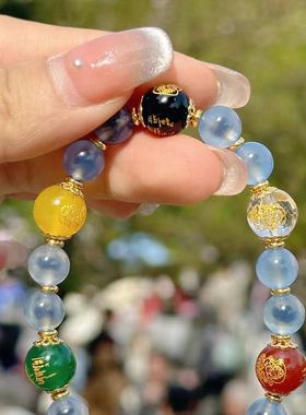 蓝色新中式风格东魅原名设计