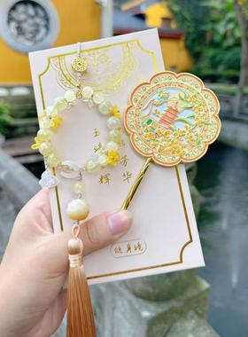 【富桂有钱花】礼盒 双桂齐芳桂花镜国潮 富桂花小玉兔挂件2155