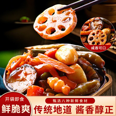 酱香八宝菜下饭菜开胃菜