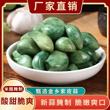 鲁小胖山东腊八蒜300g*3袋[6元优惠券]-寻折猪