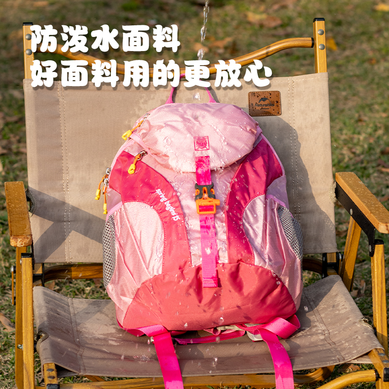 户外儿童旅行双肩包女孩外出旅游超轻背包女童小学生书包秋游轻便 - 图2