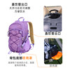 Women's outdoor travel backpack lightweight waterproof mountaineering bag