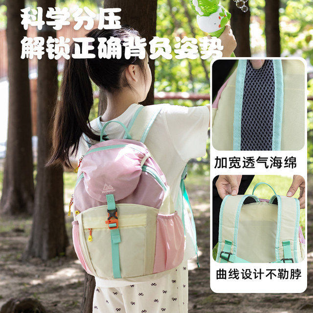Children's outdoor girl's travel backpack ultra-light