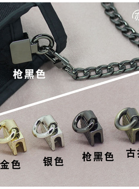 热销包包五金配件j包改造吊耳金属吊环肩带包螺丝扣环侧边固定夹