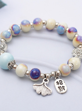 翔正 新中式文艺复古陶瓷手链女学生闺蜜礼物景德镇陶瓷饰品