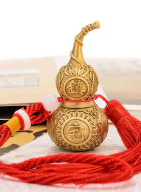 速发黄空葫芦五钱挂件门对门铜心八卦饰居客厅装家品葫芦摆