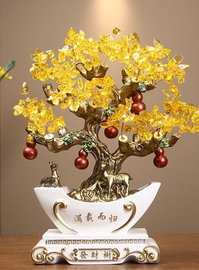 速发财源广进摆财树摇钱树发件客厅台柜收银酒装饰品店铺乔迁开业