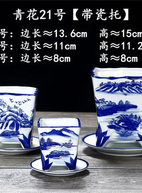速发陶瓷花盆多花青花瓷典盆中国风特大号盆景室内古肉花盆三件套