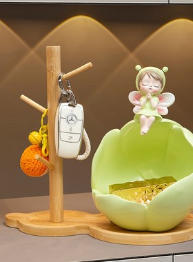 速发花仙子收纳玄关摆件客厅入户进门口鞋柜家新装迁乔饰居居礼品