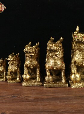 速发铜麒麟摆件一对纯铜富用家居财八麒麟踩家卦麒麟办公室客厅装