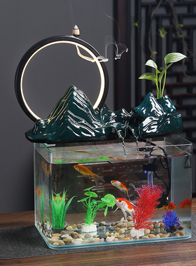 速发创意流中式招财陶送玻璃小型鱼缸新水摆件家居客厅办公室开业