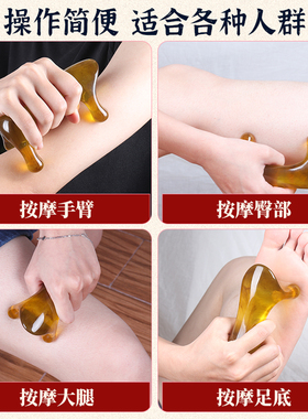速发动狗虎穴摩按位力经络脊椎疏通四脚狗刷背部大号魔蝎刷