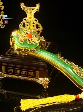 速发弗朗关玉如意摆件中式家居客厅玄德装饰公司办公室桌面高档礼