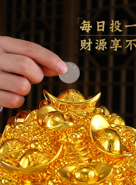 速发金色聚房盆摆件大号存钱罐客厅玄关店司公铺开业礼品新宝乔迁