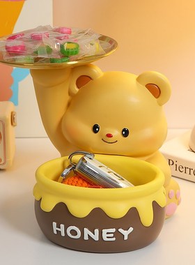 速发可爱入户玄关客厅家居装品饰摆新收纳置物架件家乔迁新居礼品