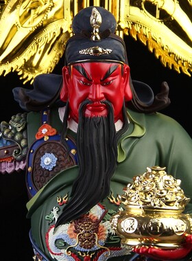 速发武财神佛像九龙关公树元宝关二爷羽关像脂神像供奉招财家用摆