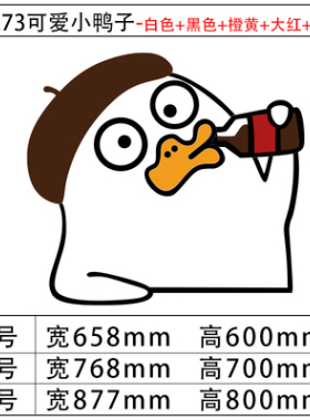 网红卧室门牌贴纸挂件女孩公主小房间布置改造用品儿童背景墙贴画