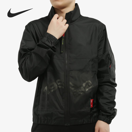 Nike/耐克官方正品凯里欧文男子立领训练运动篮球夹克外套 BV9296 - 图2