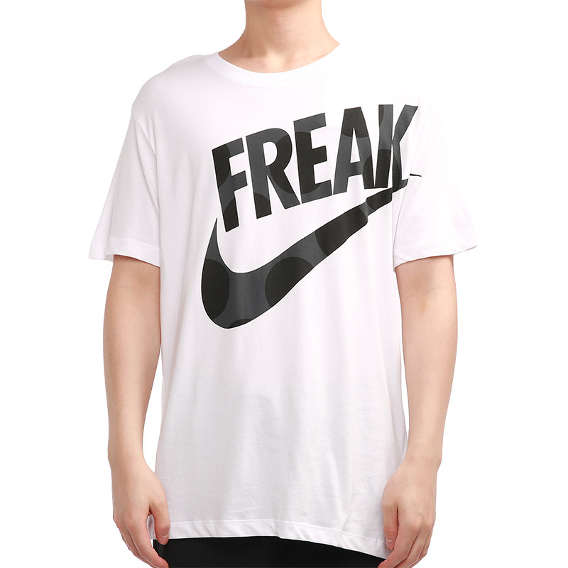 Nike/耐克正品当季新款男子时尚休闲运动短袖T恤DJ1565-100,淘宝优惠券,粉丝福利购,淘宝优惠卷