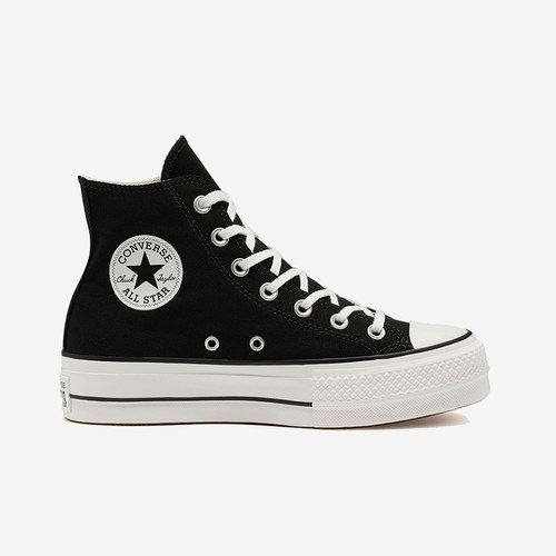 Converse/匡威正品新款女士低帮经典运动高帮防滑休闲板鞋560845C - 图1