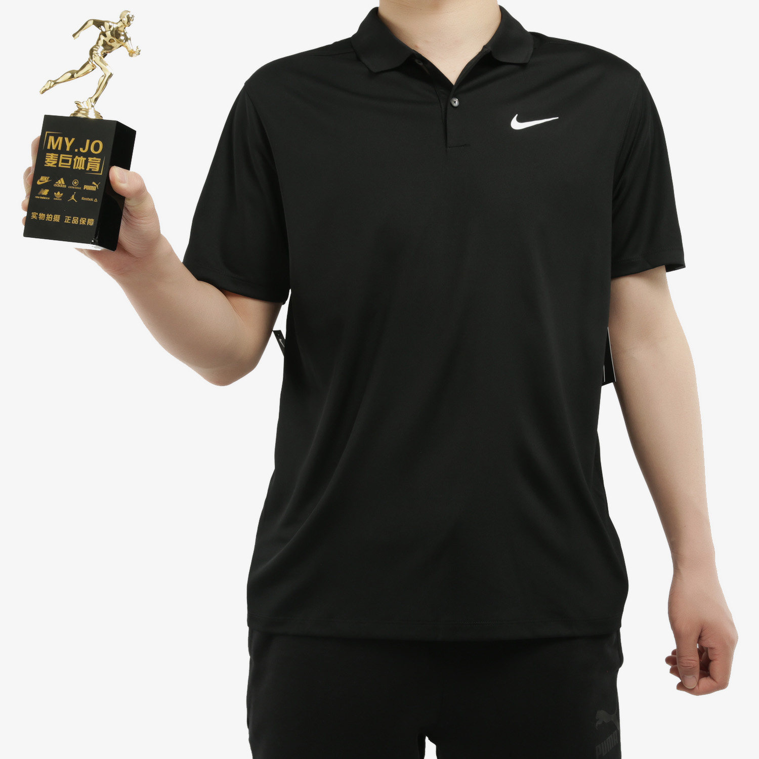 Nike/耐克正品男子舒适透气休闲运动短袖POLO衫 BV0359-010,淘宝优惠券,粉丝福利购,淘宝优惠卷