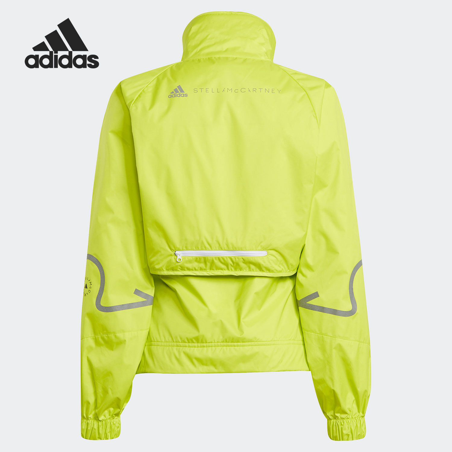 Adidas/阿迪达斯Stella女子运动休闲舒适跑步防风夹克外套GL7478,淘宝优惠券,粉丝福利购,淘宝优惠卷