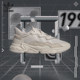 Adidas OZWEEGO men's and women's height increasing sports shoes