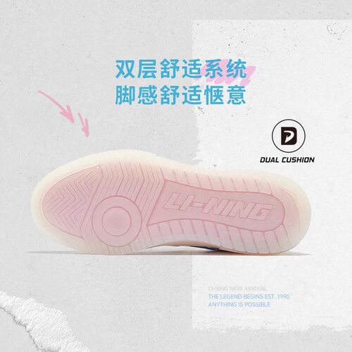 李宁正品新款新秀Rookie女子舒适软弹运动休闲篮球文化鞋ABCS050 - 图1