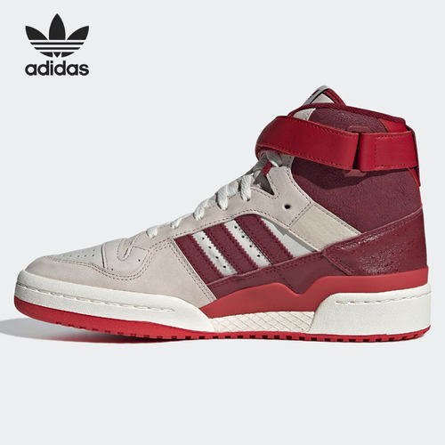 Adidas/阿迪达斯正品三叶草FORUM 84 男女高帮板鞋 GX9061 - 图0