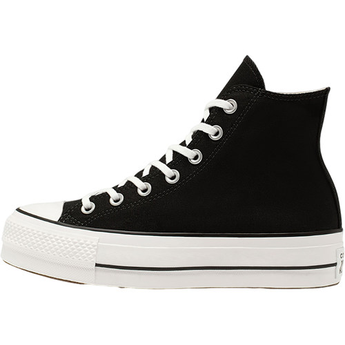 Converse/匡威正品新款女士低帮经典运动高帮防滑休闲板鞋560845C - 图3