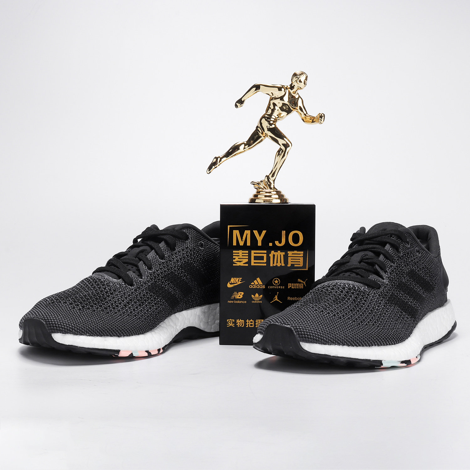 Adidas/阿迪达斯正品女子PureBOOST DPR W跑步BOOST跑步鞋B75669,淘宝优惠券,粉丝福利购,淘宝优惠卷