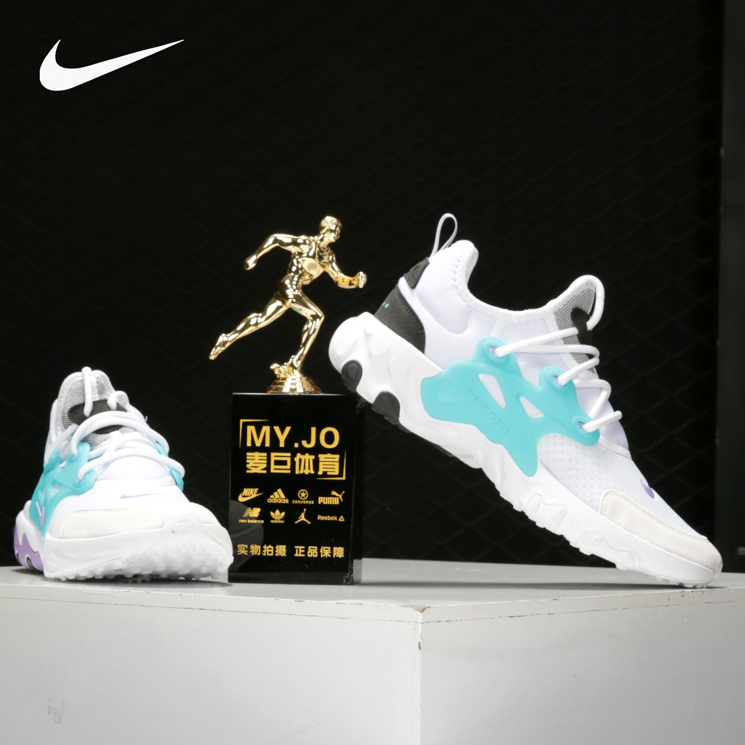 Nike/耐克正品当季新款REACT PRESTO儿童休闲运动童鞋BQ4002,淘宝优惠券,粉丝福利购,淘宝优惠卷