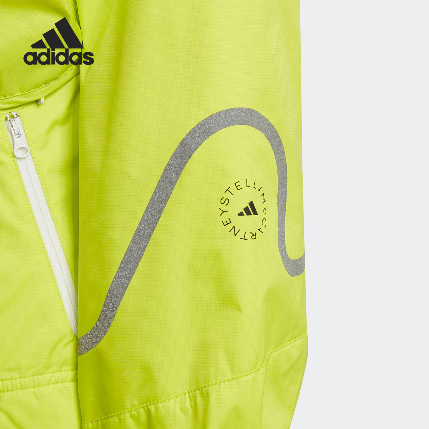 Adidas/阿迪达斯Stella女子运动休闲舒适跑步防风夹克外套GL7478,淘宝优惠券,粉丝福利购,淘宝优惠卷