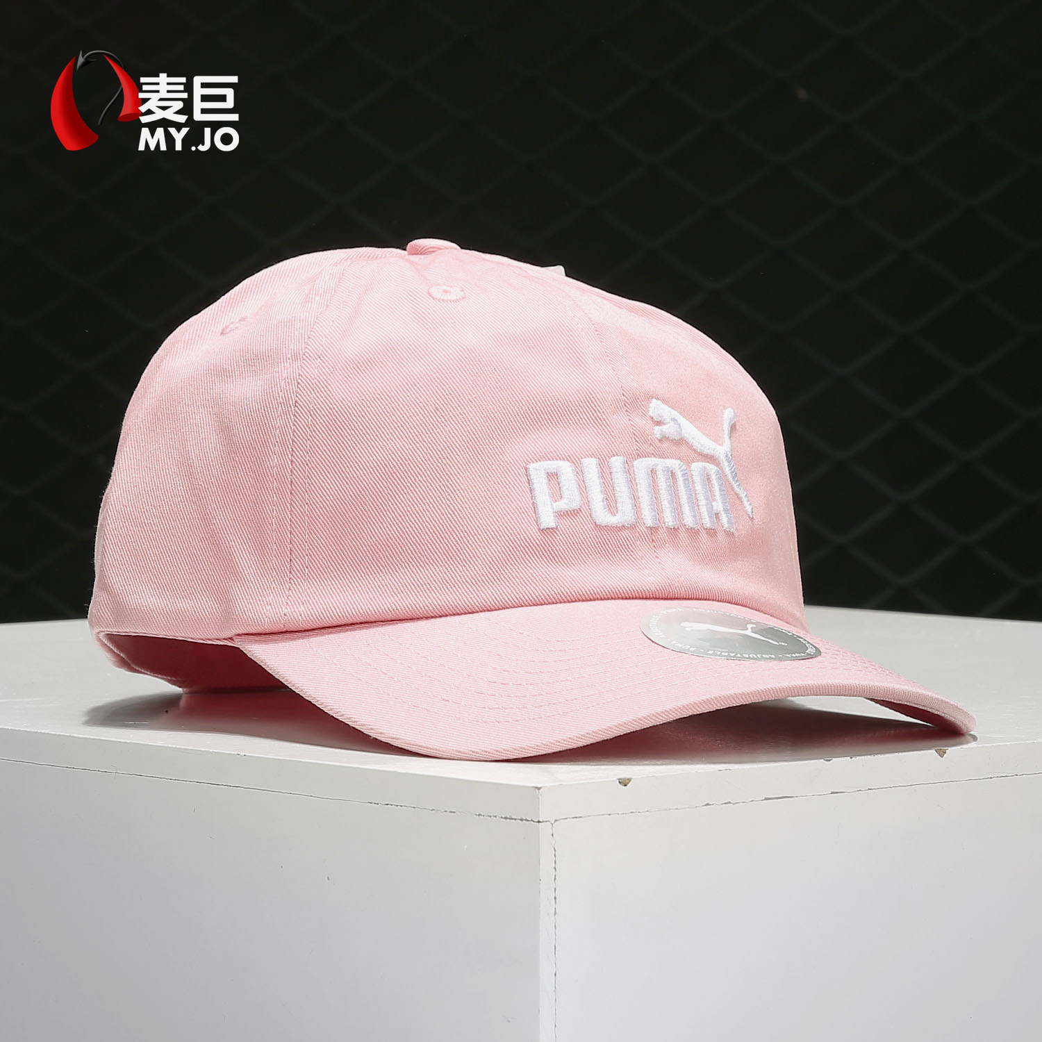 PUMA/彪马正品男帽女帽当季新款休闲鸭舌帽运动棒球帽022416,淘宝优惠券,粉丝福利购,淘宝优惠卷