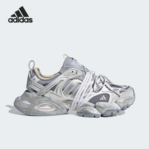 Adidas/阿迪达斯官方正品XLG RUNNER男女厚底低帮运动鞋JR9633 - 图0