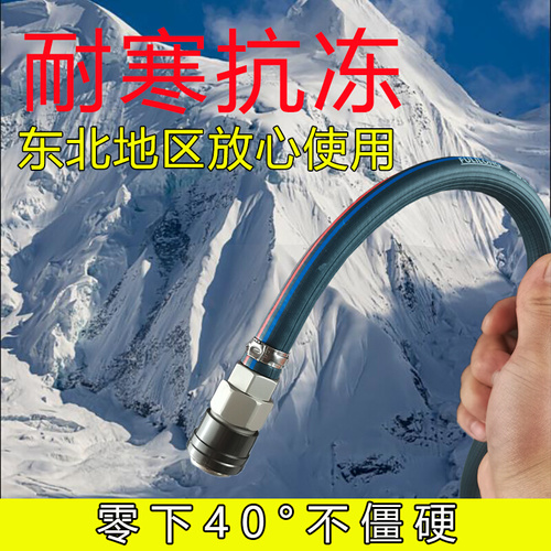 防冻空压机高压气管防爆风炮管充气喷漆8mm真石漆专用气泵软管子