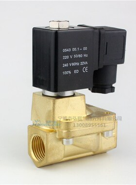 高压电磁阀PU225-04A 06 08水阀 气阀 4分6分一寸220V 24V