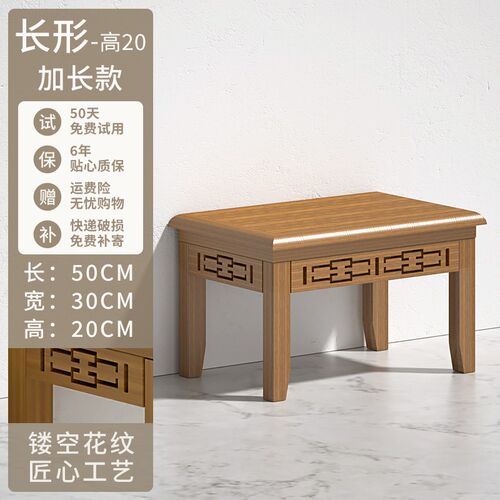 实木新款花架子置物室内落地式客厅吊兰多层阳台简易绿萝中式盆景 - 图0