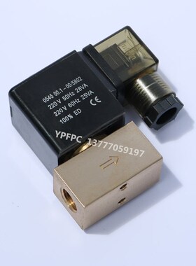 0545小型二位两通高压电磁阀常闭耐压8Mpa水阀气阀AC220VDC24V