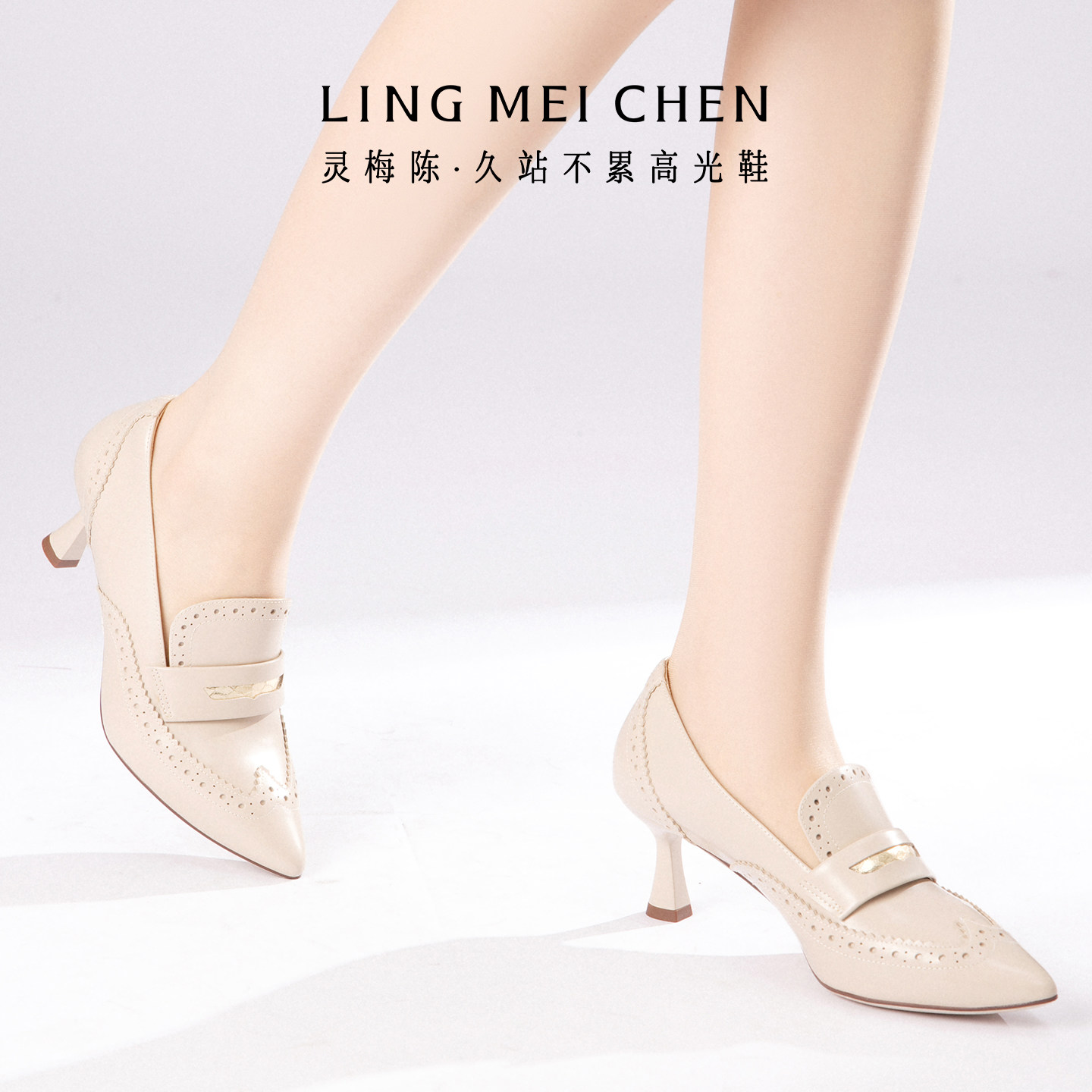 灵梅陈高光鞋酒杯跟深口单鞋春秋高跟鞋英伦风布洛克尖头皮鞋女鞋,淘宝优惠券,粉丝福利购,淘宝优惠卷