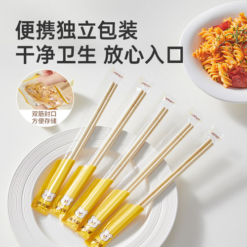 炊大皇一次性筷子家用高档抗菌防霉食品级独立包装竹筷外出携带 - 图0