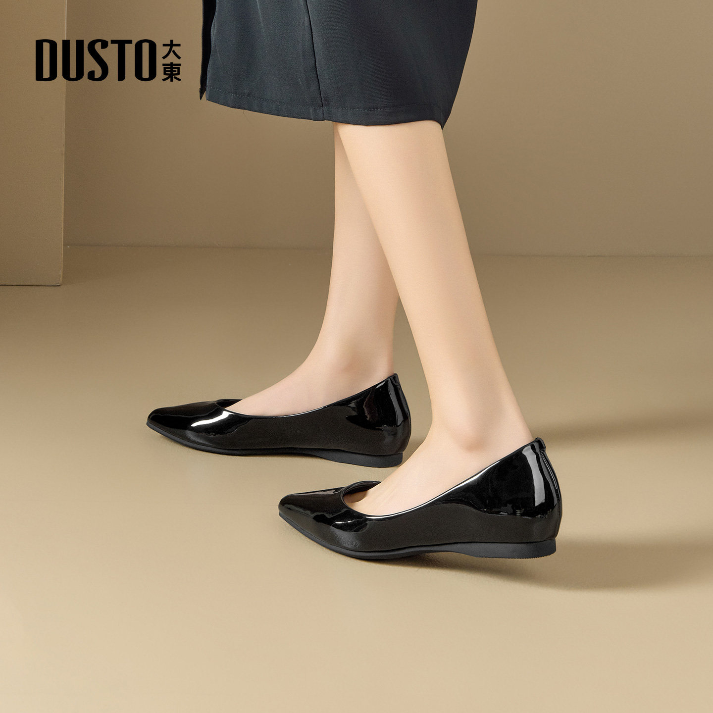 大东漆皮尖头平底单鞋女2026新款春季女鞋黑色软底浅口通勤工作鞋,淘宝优惠券,粉丝福利购,淘宝优惠卷