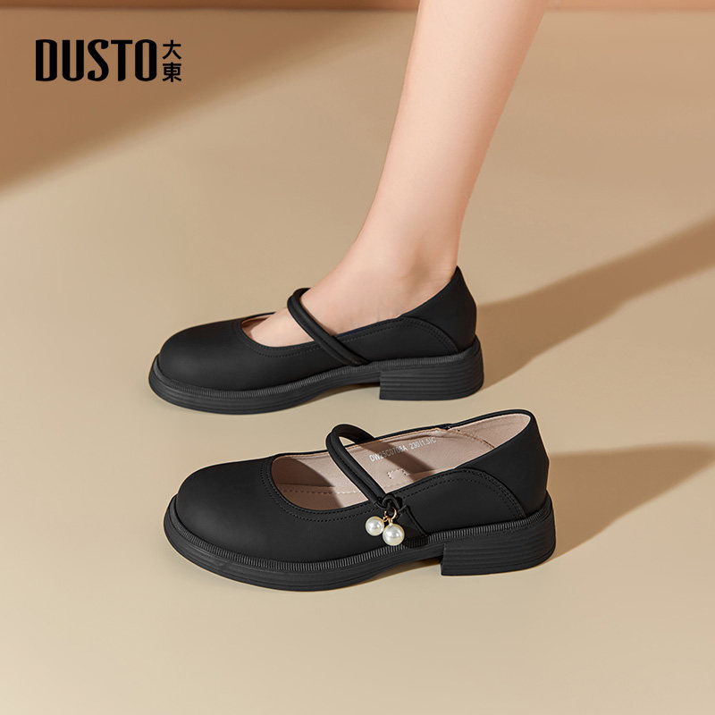 大东玛丽珍小皮鞋女2026新款春季配裙子女鞋法式绝美晚晚鞋乐福鞋,淘宝优惠券,粉丝福利购,淘宝优惠卷